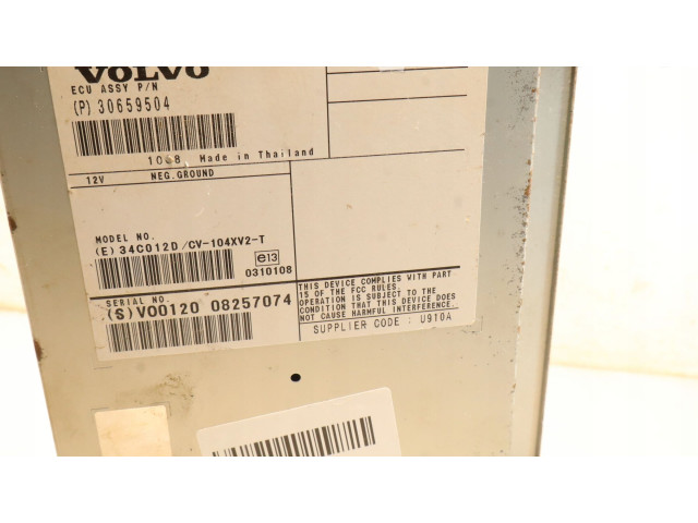 Блок управления двигателем Блок управления    Volvo S60