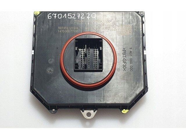 Блок управления Xenon