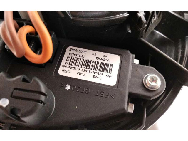 Вентилятор печки 931991901, 4PINES BMW 4 F32 F33