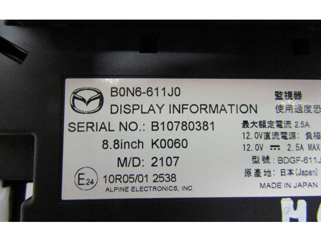 Дисплей B0N6611J0 Mazda 3
