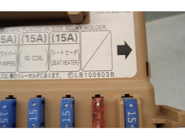 Модуль управления BSM LB100603B   Subaru Forester SG    