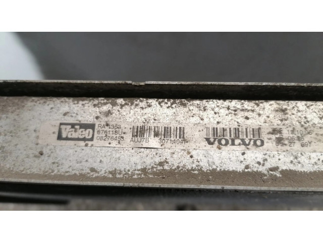 Радиатор охлаждающей жидкости