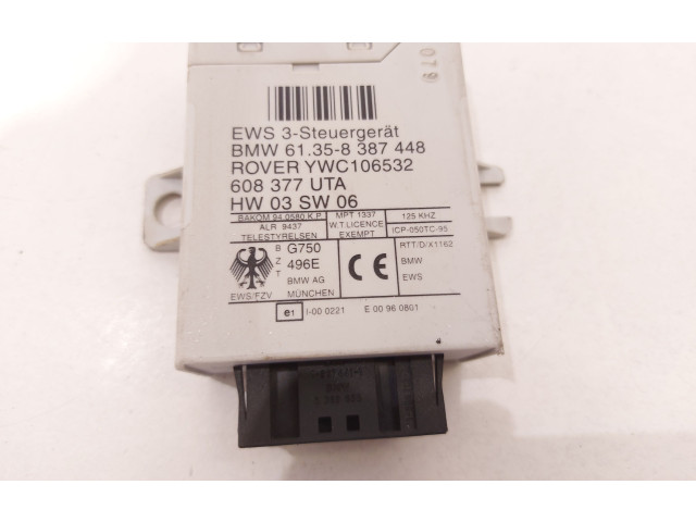 Блок управления иммобилайзера