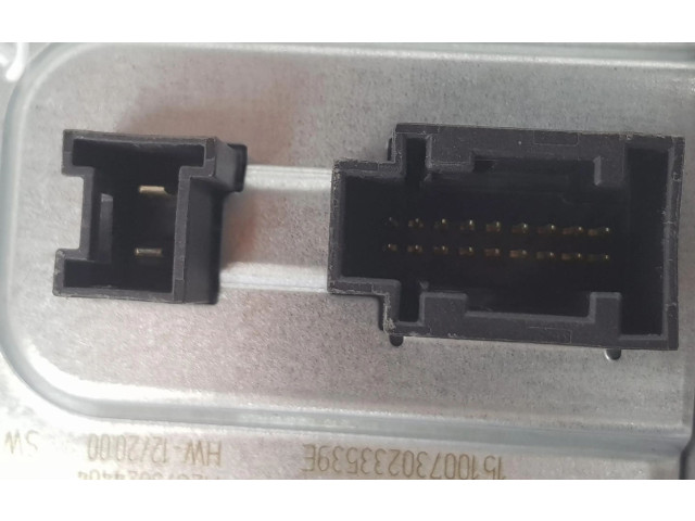 Блок управления Xenon