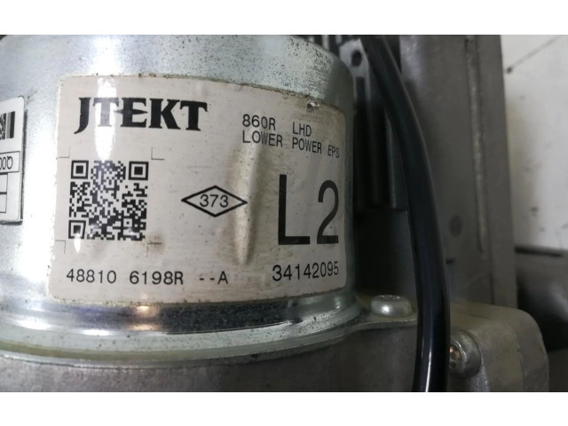 Руль Renault Clio I  1997 - 1998 года 488106198R      