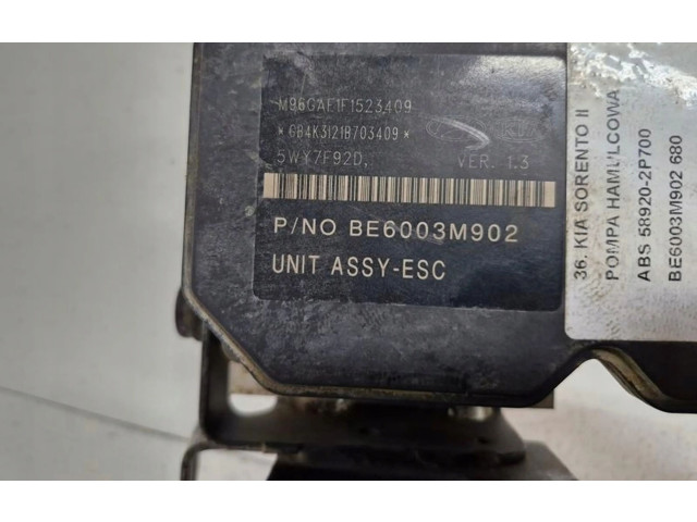 Блок АБС KIA Sorento 2010 - 2014 года