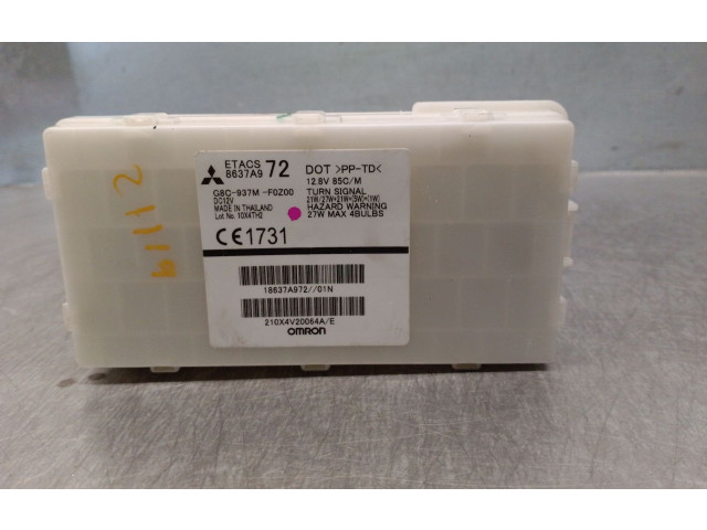 Модуль управления BSM 8637A972   Mitsubishi Mirage VI G4 Attrage    