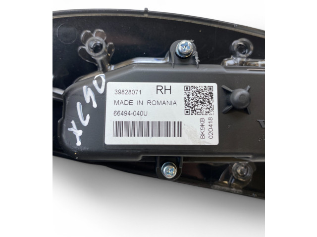 Дисплей 39828071 Volvo XC90