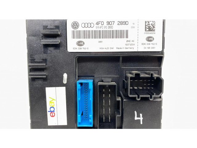 Комфортный модуль