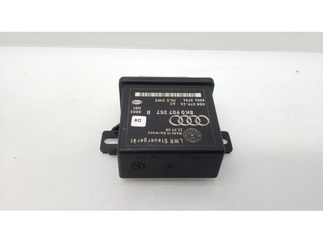 Модуль фонарей