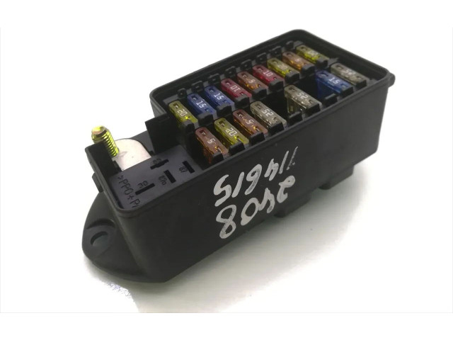 Блок предохранителей LNE2800CA Jaguar XJ X308