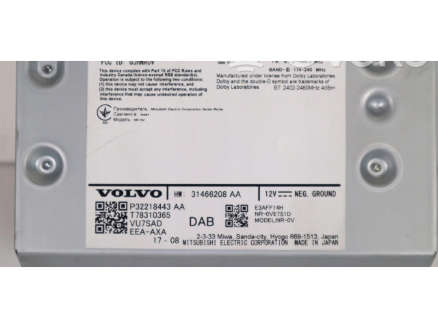 Блок управления двигателем Блок управления P32218443 Volvo XC60