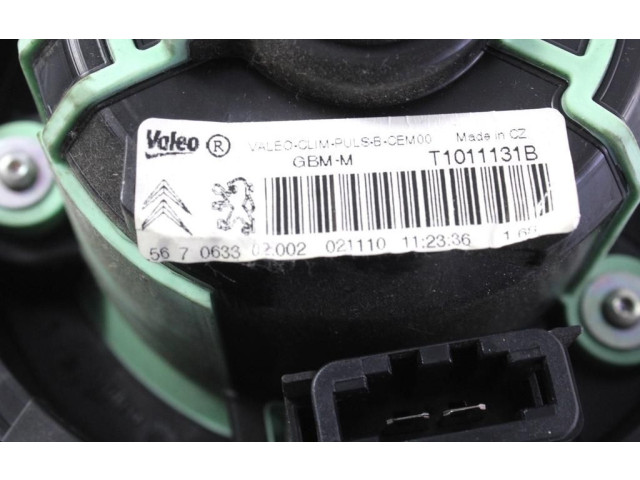 Вентилятор печки 6441CZ Citroen C4 II