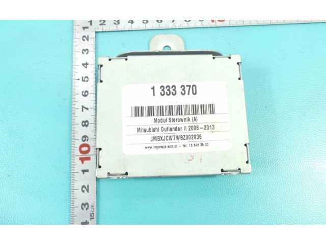 Блок комфорта 8750A090, IMPRK1333370   Mitsubishi Outlander   