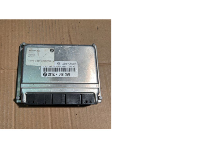 Блок управления двигателя 7506366 BMW 7 E38