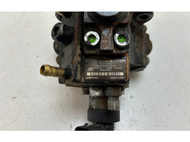 Топливный насос