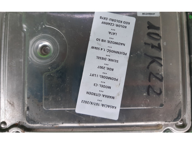 Блок управления двигателем ECU