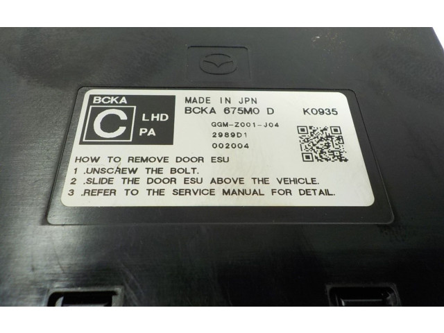 Блок управления BCKA675M0D Mazda 3