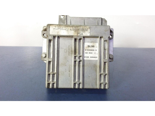 Блок управления двигателем ECU