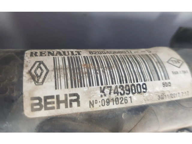 Радиатор охлаждающей жидкости