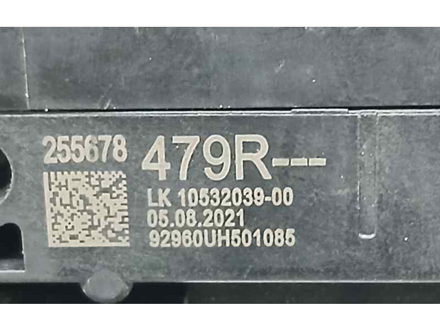 Ручка стеклоочистителей 255678479R Renault Clio V