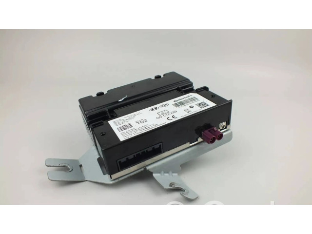 Блок управления 97255GI140   Hyundai Ioniq 5