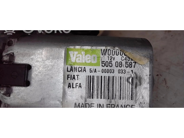 Моторчик заднего дворника 50508587 Alfa Romeo Mito