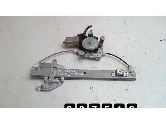 Передний комплект электрического механизма для подъема окна