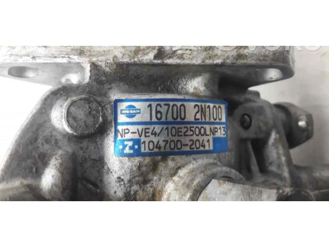 Топливный насос