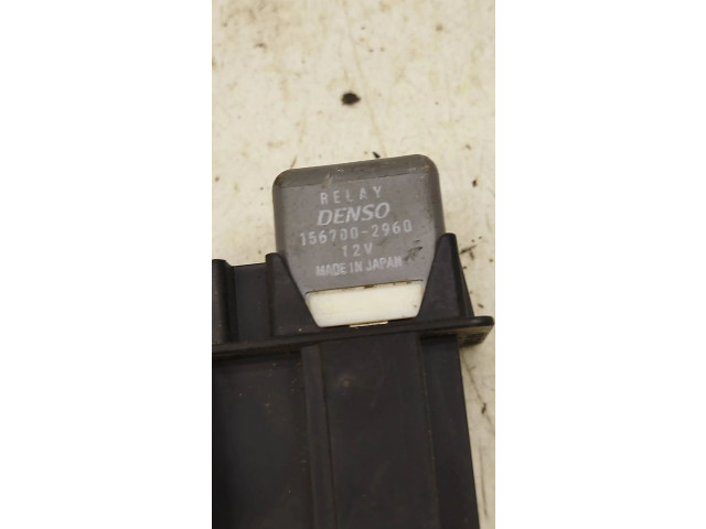 Блок предохранителей 1567002960 Subaru Forester SH