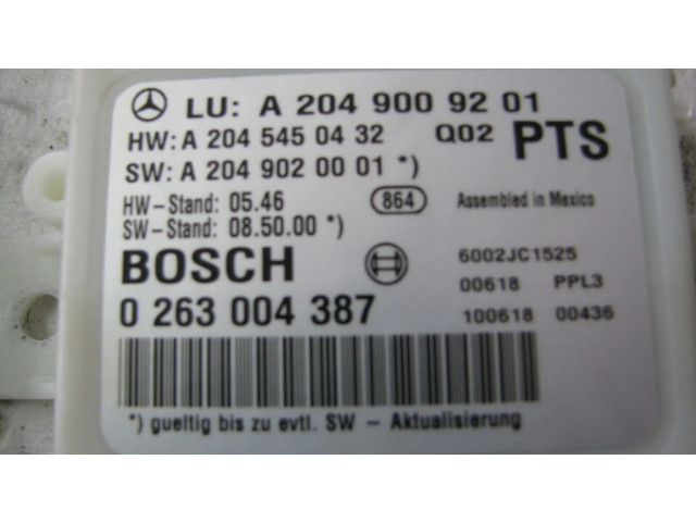 Блок управления парковки