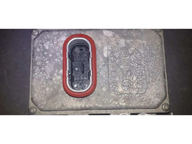 Блок управления Xenon