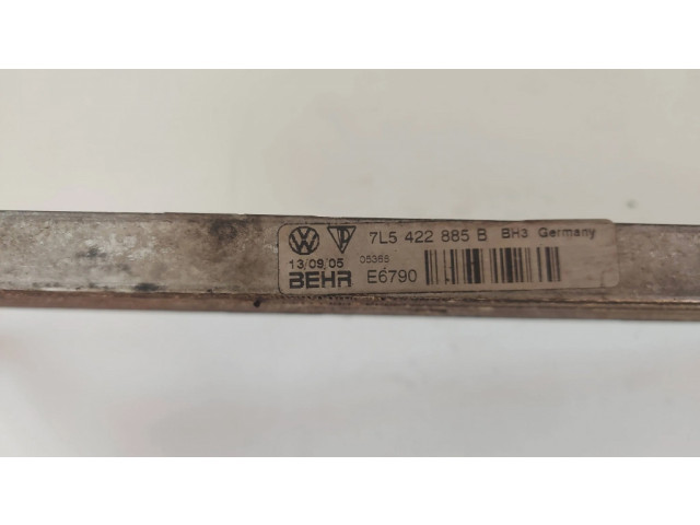 Радиатор усилителя руля