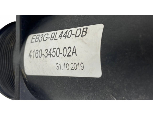 Радиатор воздушного канала / канала