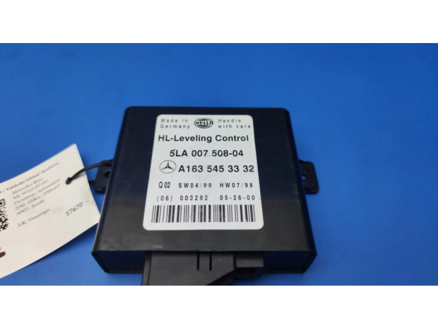 Модуль фонарей