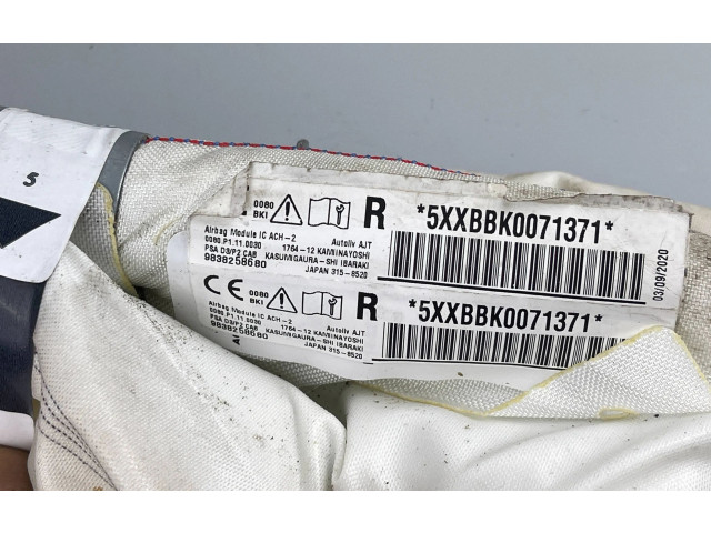 Боковая подушка безопасности 9838258680 Peugeot 2008 II