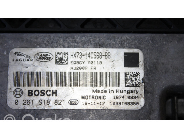 Модуль управления зеркалом крыла