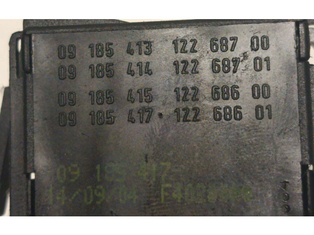 Ручка стеклоочистителей 09185415, 09185413   Opel Meriva A