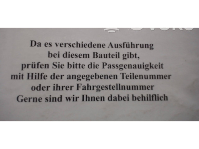 Топливный насос 51709816, 46743677   Fiat Punto (188)   