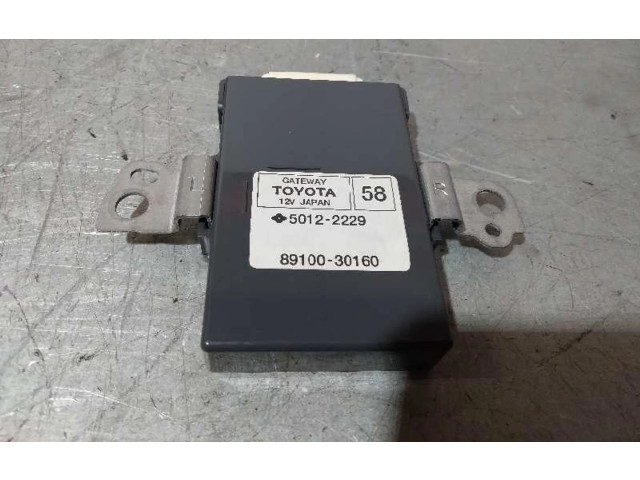 Блок управления двигателя 50122229   Lexus IS-F