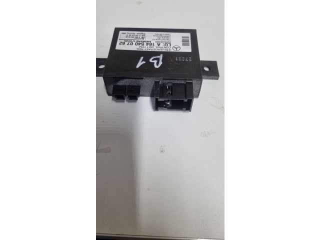 Padangų slėgio valdymo blokas       Mercedes-Benz GL X164  2006 - 2012 года   