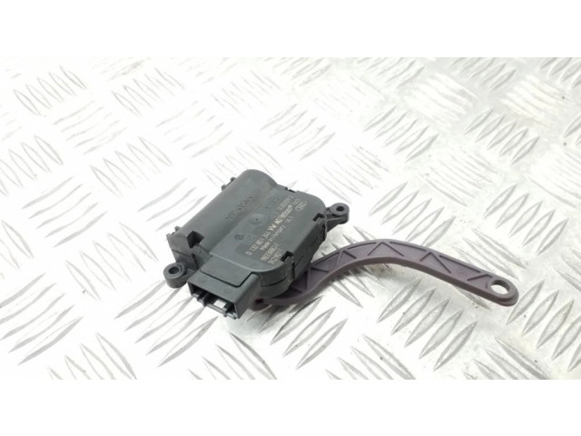 Двигатель задвижки потока воздуха