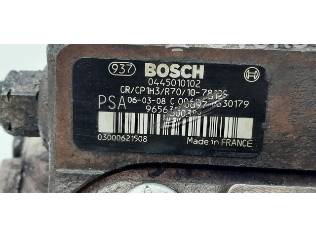 Топливный насос