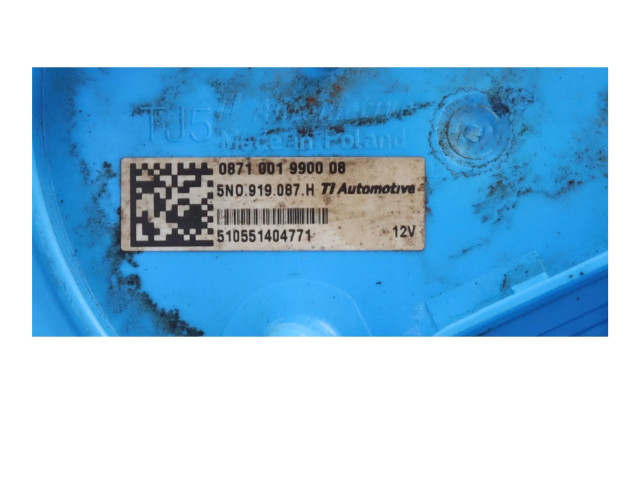 Топливный насос