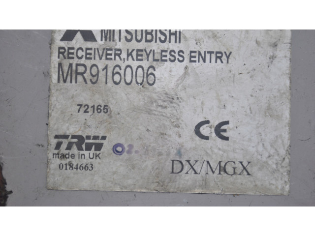 Блок управления MR916006 Mitsubishi Carisma