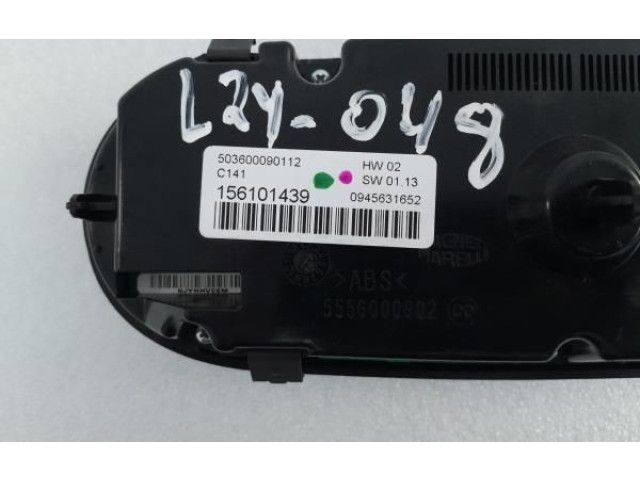 Блок управления климат-контролем 156101439   Alfa Romeo Giulietta