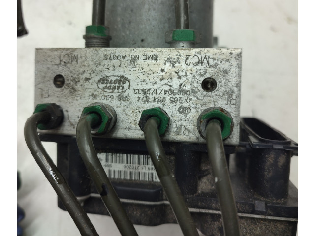 Вентилятор радиатора     0205234074, SRB530161    Land Rover Range Rover Sport L320 