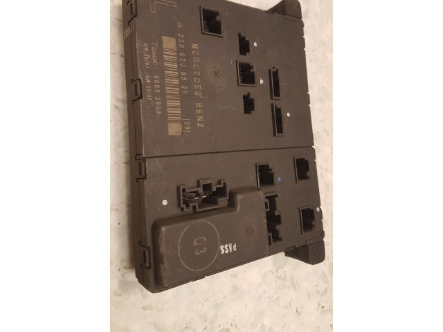 Блок управления дверью