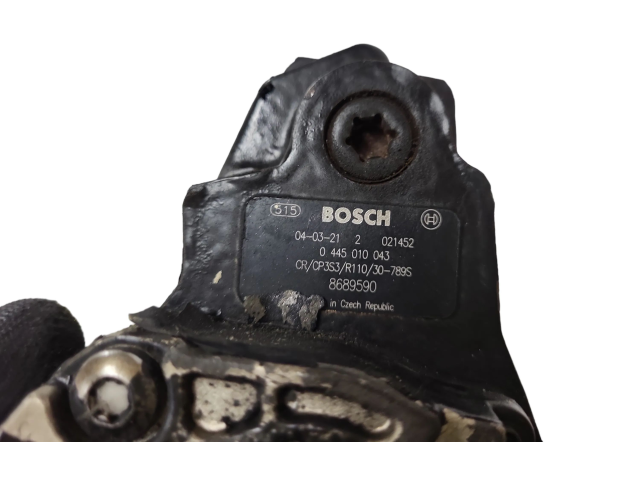 Топливный насос