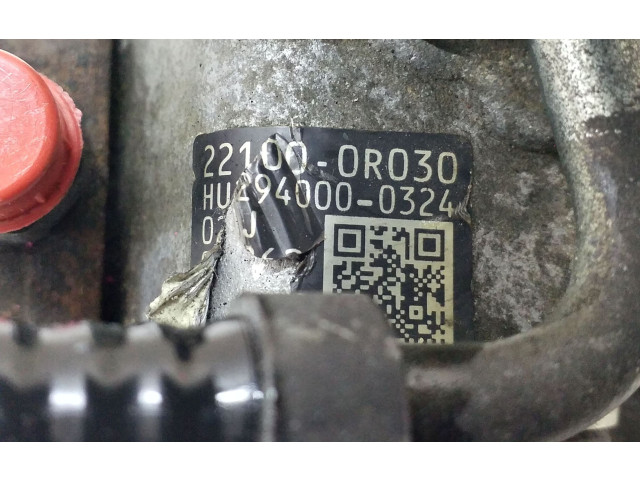 Топливный насос